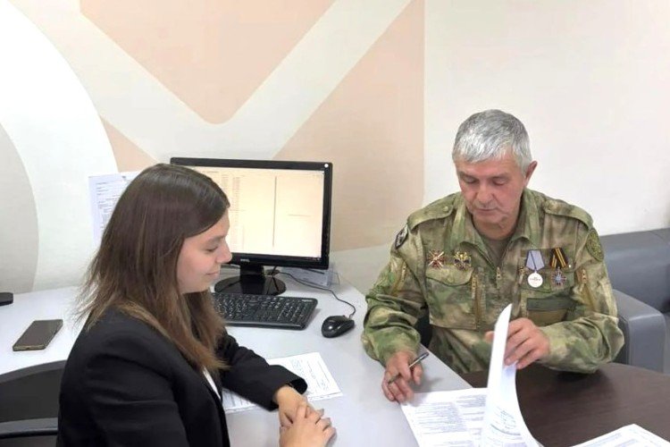 Заполнение документов на получение кредита