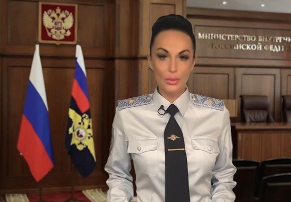 Официальный представитель МВД России Ирина Волк