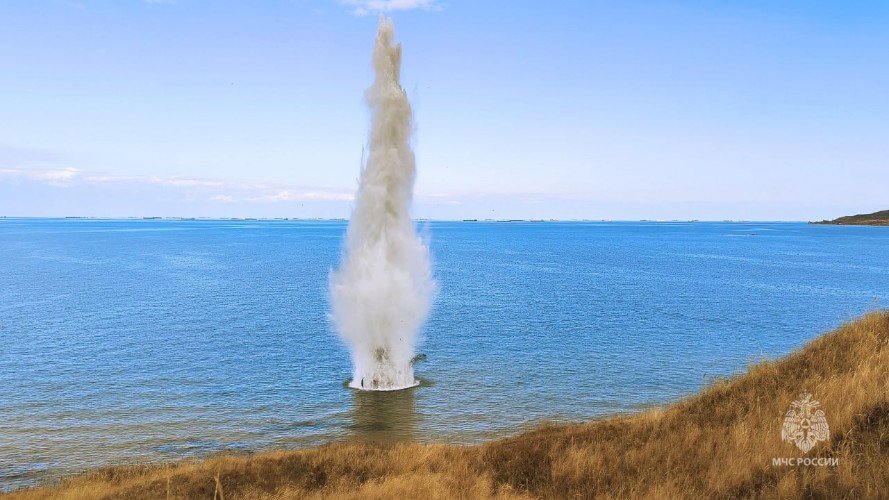 Уничтожение боеприпасов