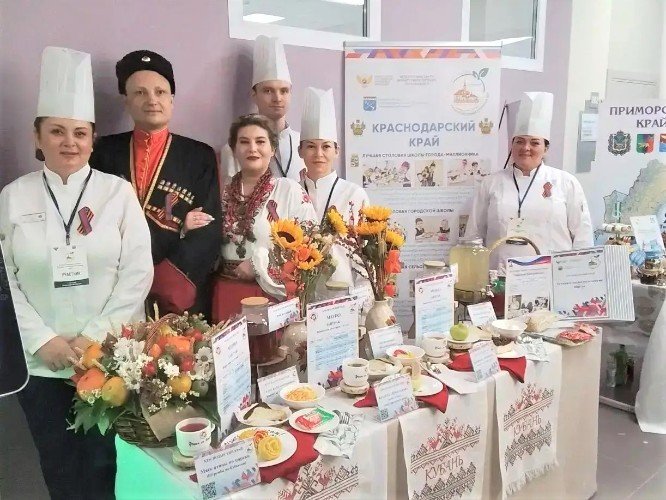 Фотографии призеров конкурса