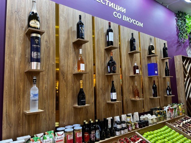 Алкогольная продукция