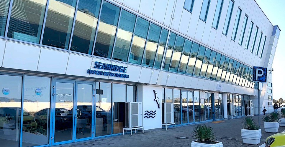 вид на морвокзал