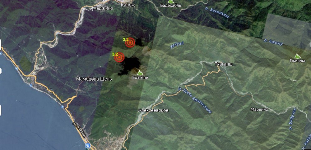 Два подземных толчка