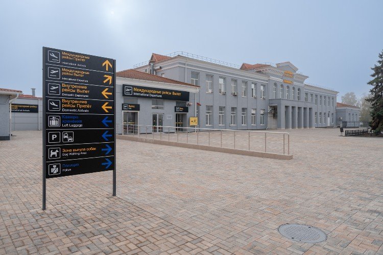 Аэропорт Краснодара