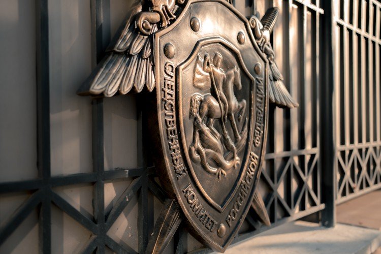 Следственный комитет России