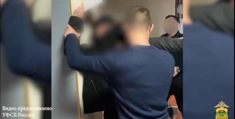 кадры задержания фсб