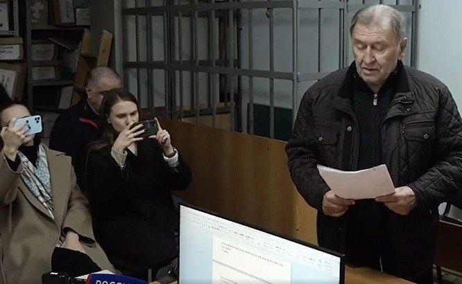 Заседание суда