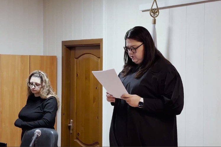 Зачитывается приговор в зале суда