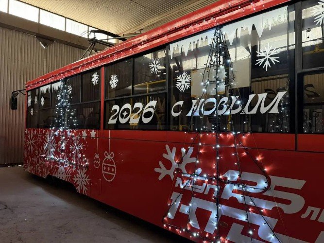 Новогодний троллейбус