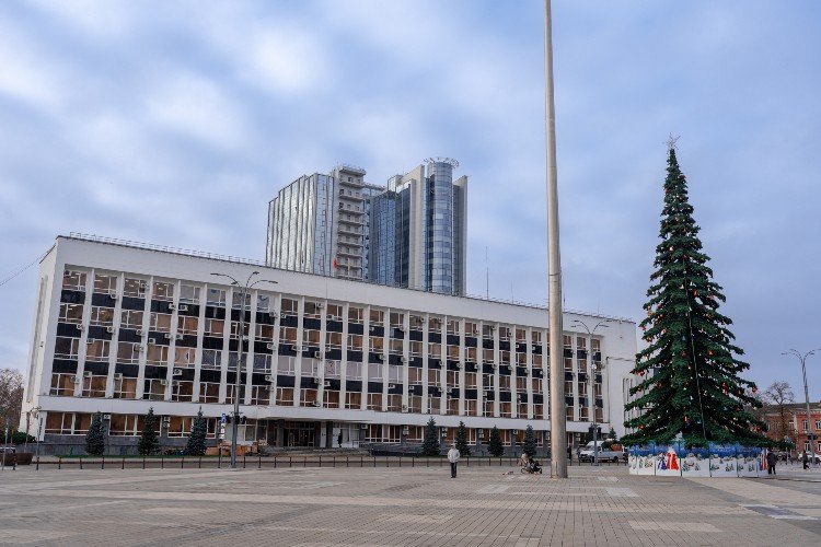 Мэрия Краснодара