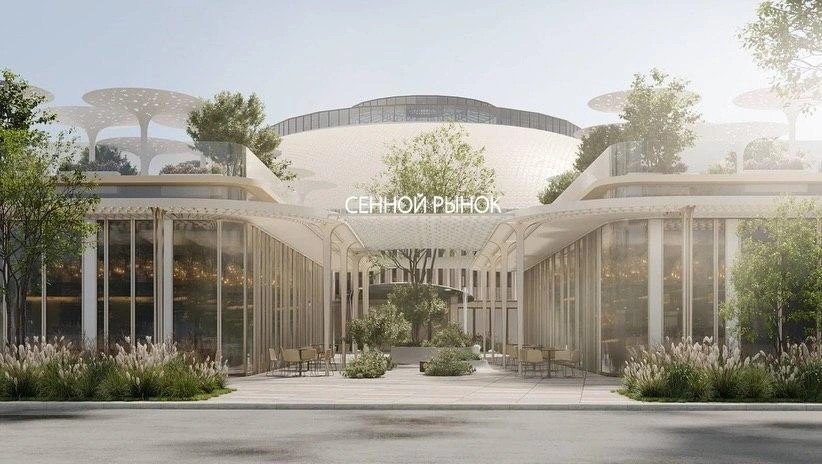 Сенной рынок изменят до неузнаваемости. Показываем, как он будет выглядеть после капитального ремонта
