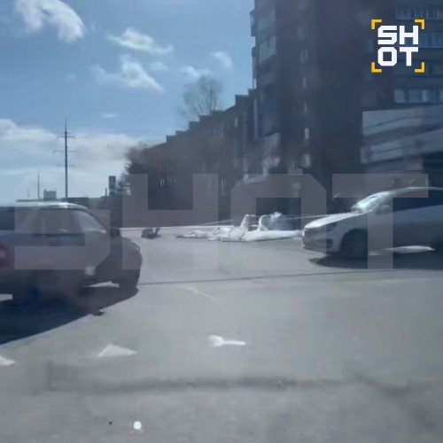 Неизвестный предмет