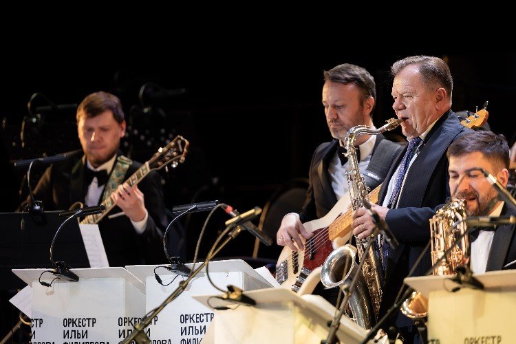 Бутман и оркестр Ильи Филиппова