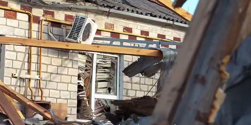 Разрушенный дом