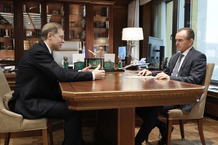 Кондратьев на встрече с Мантуровым