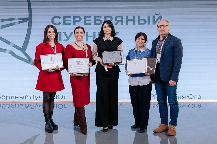 Победа в конкурсе