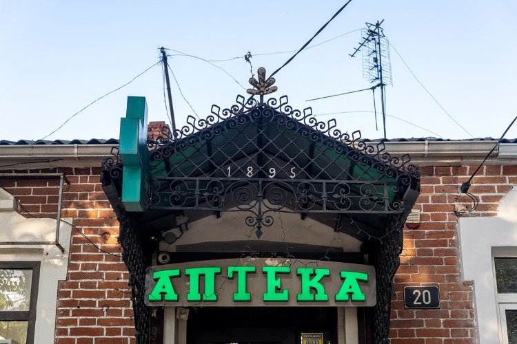 Крыльцо на аптеке