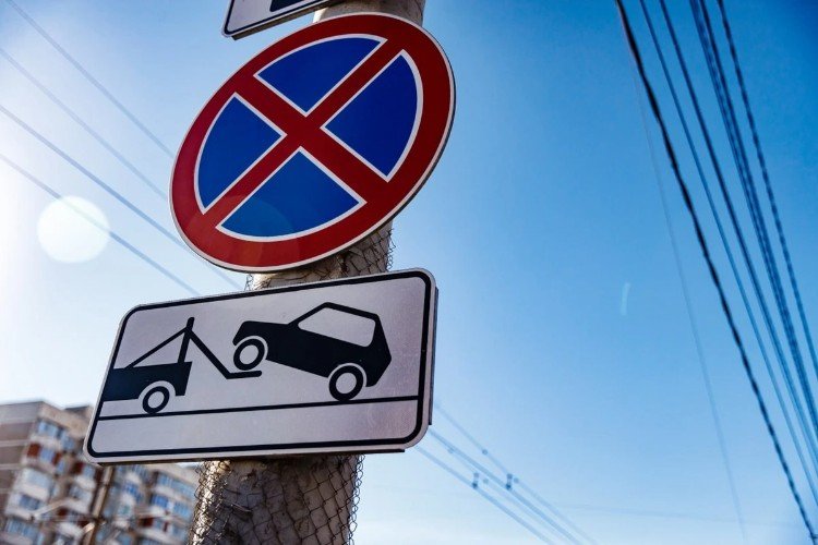 Остановку и стоянку машин запретят возле «Баскет-холла» в Краснодаре