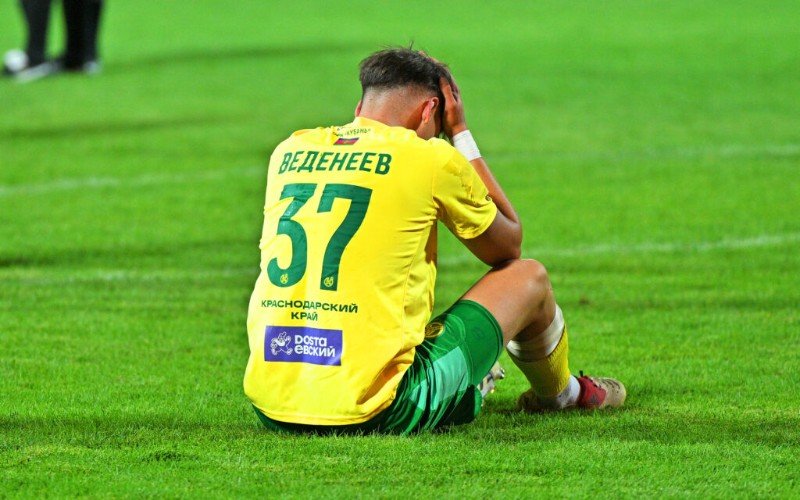 На грани банкротства: долг ПФК «Кубань» превысил 60-70 млн рублей