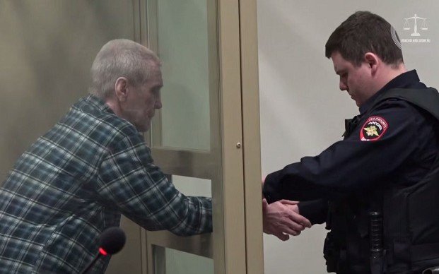 Подсудимый в зале суда