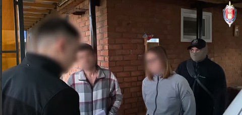 Задержанная жительница Апшеронска