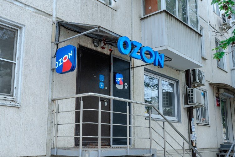 Офис маркетплейса