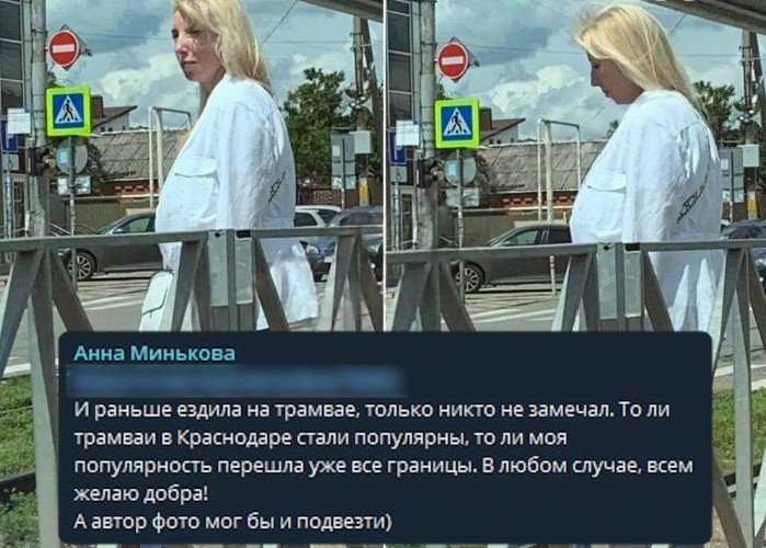 news