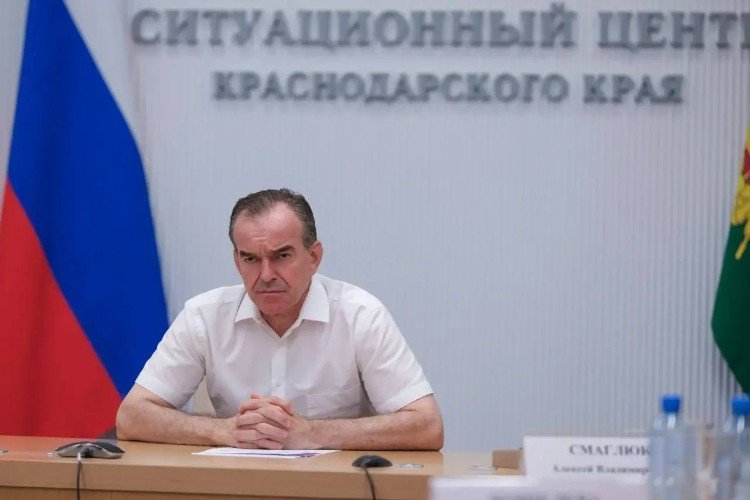 Вениамин Кондратьев на совещании у Новака