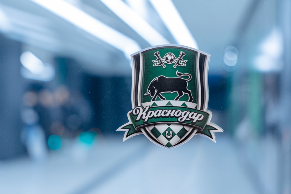 Академия ФК «Краснодар» стала лучшей в Юношеской Футбольной Лиге России