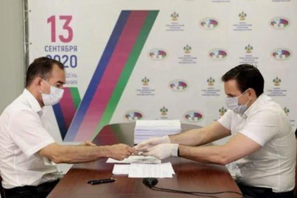 Пять кандидатов зарегистрировались для участия в выборах губернатора Краснодарского края