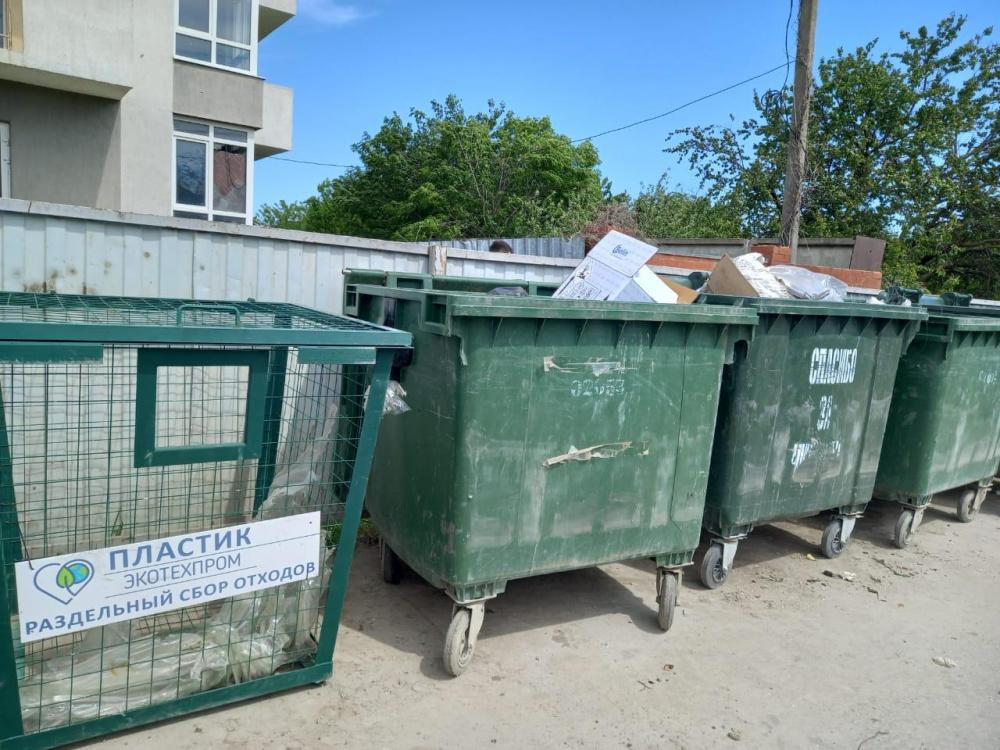 В трех районах Кубани собрали 67 тонн пластиковых отходов