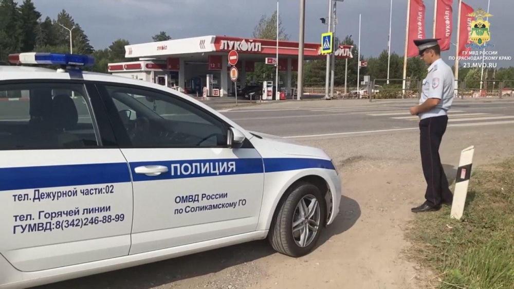 В Сочи задержали виновника смертельного ДТП, совершенного в Пермском крае