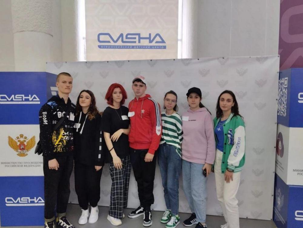 Студенты Ладожского техникума отправились в Анапу для участия в проекте «СМЕНА-ПрофессиУМ»