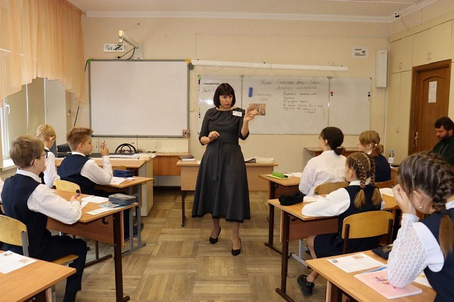 На Кубани выбрали лучшего учителя основ православной культуры