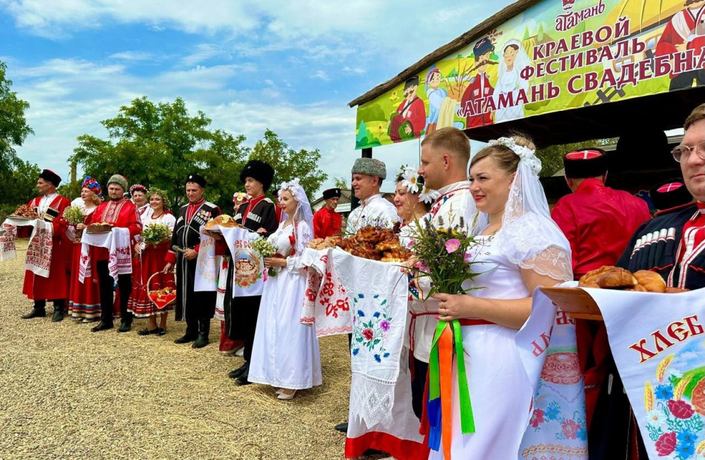 Фестиваль свадебных и семейных традиций «Покров в Атамани» пройдет на Кубани 