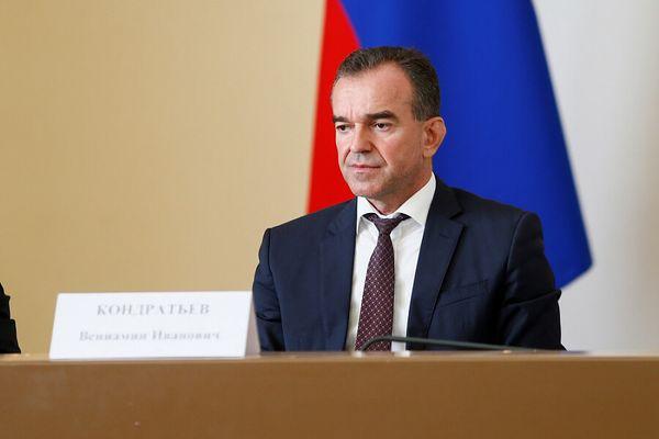 Губернаторы краснодарского края по годам