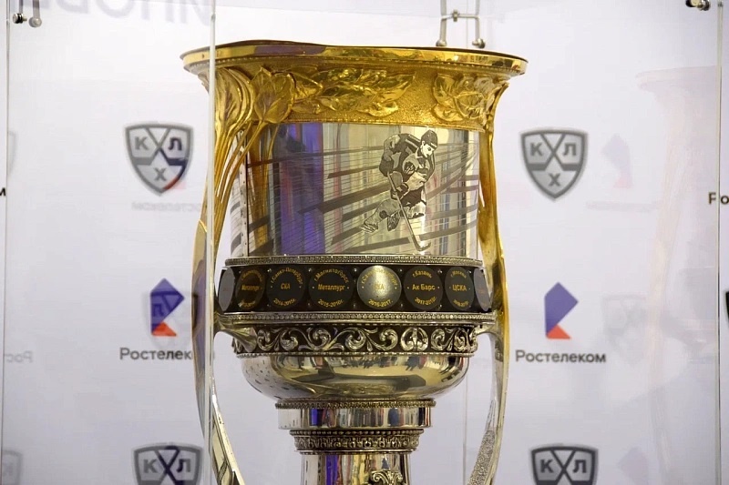 Легендарный Кубок Гагарина привезли в Сочи