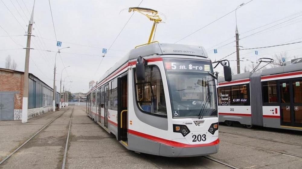 Краснодар закупит трамваи на 1 миллиард 75 миллионов рублей