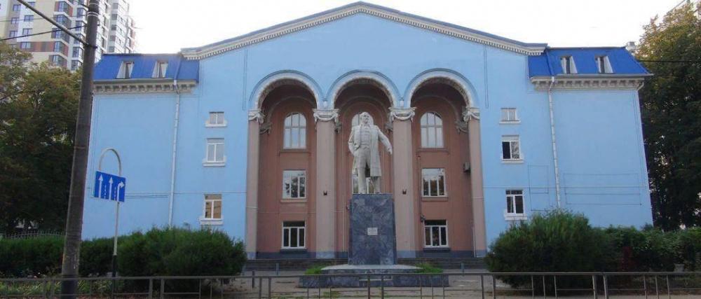 Краснодарскую детскую школу искусств №11 отремонтируют в 2023 году