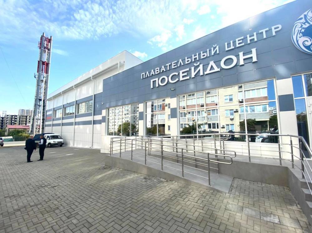 В Новороссийске достраивают водный центр «Посейдон»