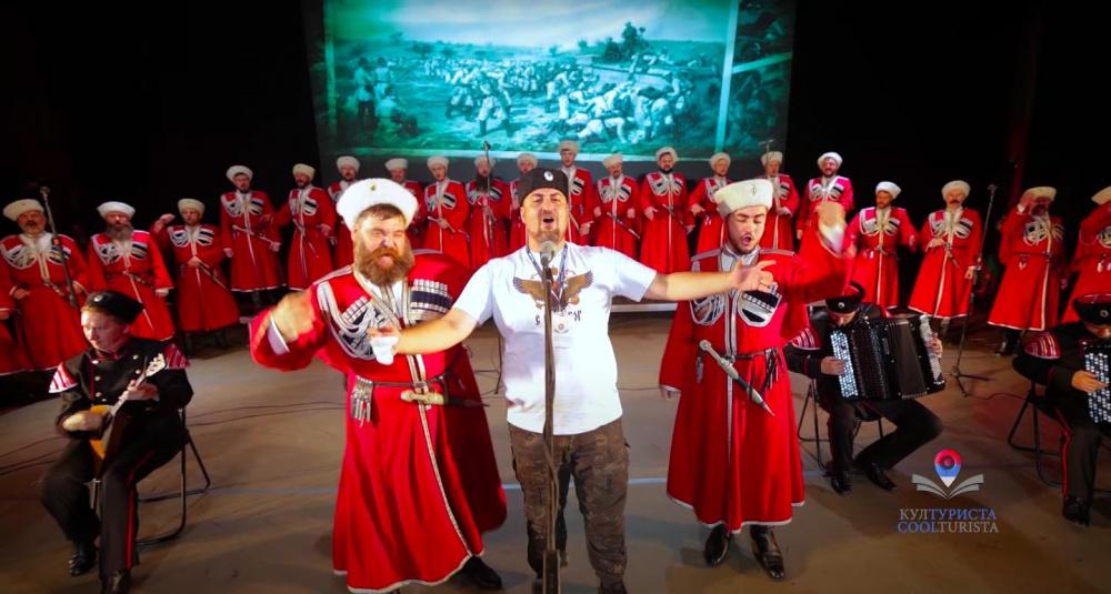 Сербы сняли тревел-шоу о Краснодарском крае