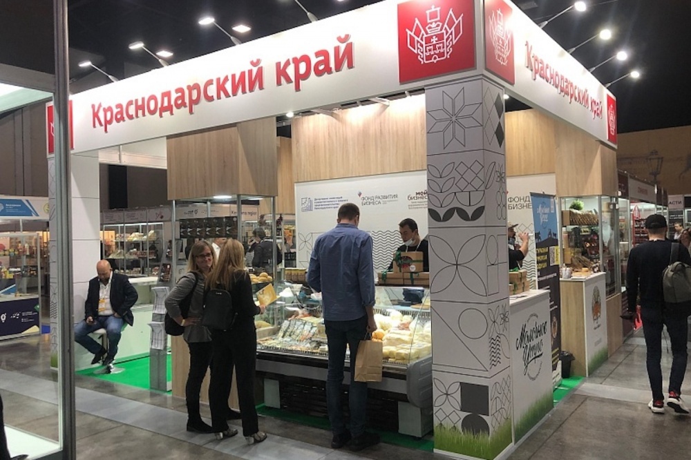 Победители конкурса «Сделано на Кубани» представят продукты на международной выставке в Москве