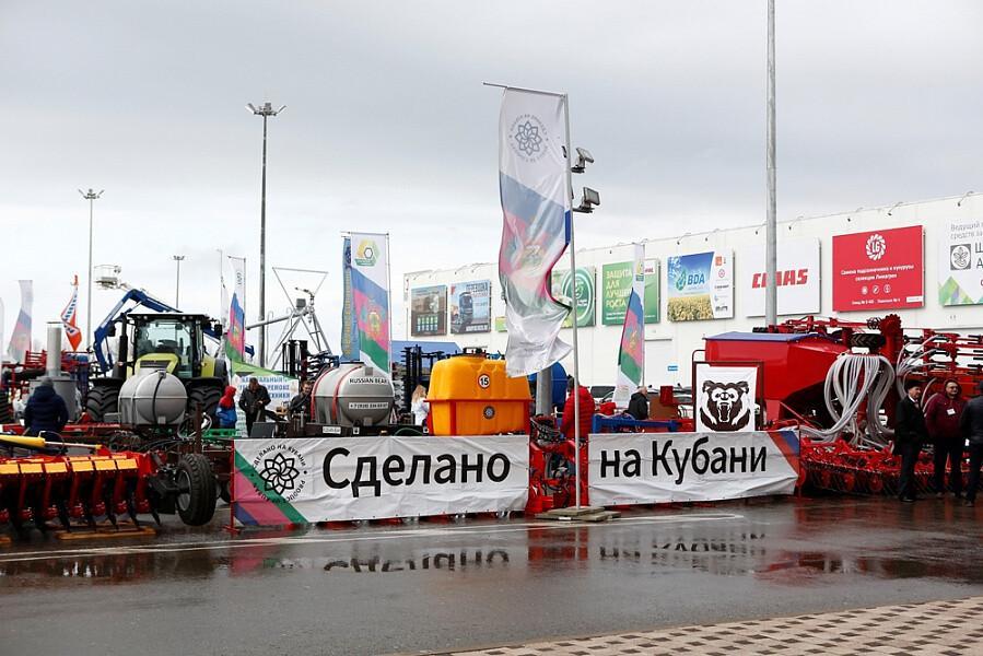 В Краснодаре международная выставка «ЮГАГРО» объединит 600 компаний из 12 стран