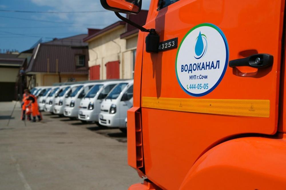 Жителей Сочи за незаконные врезки в водопровод оштрафовали на 5 млн рублей