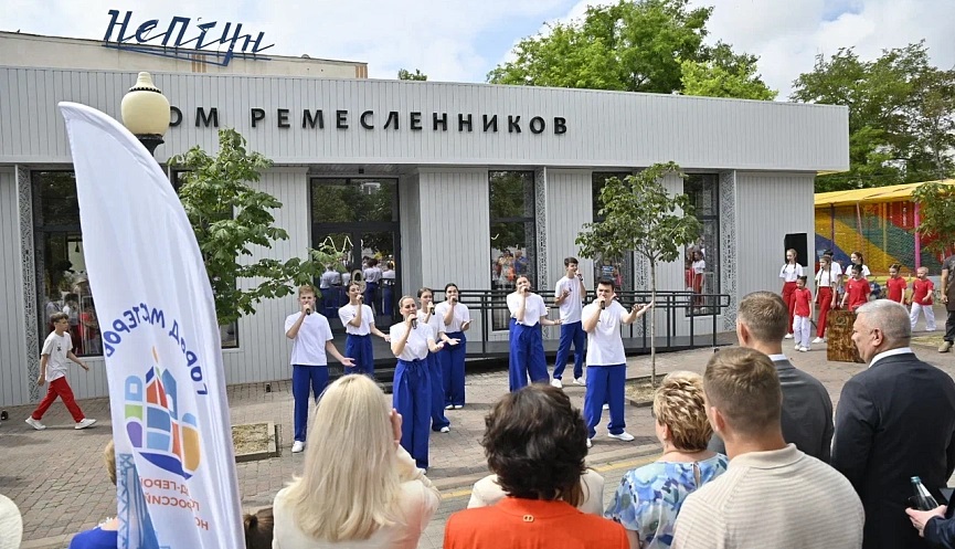 Первый Дом ремесленников на Кубани открылся в Новороссийске 