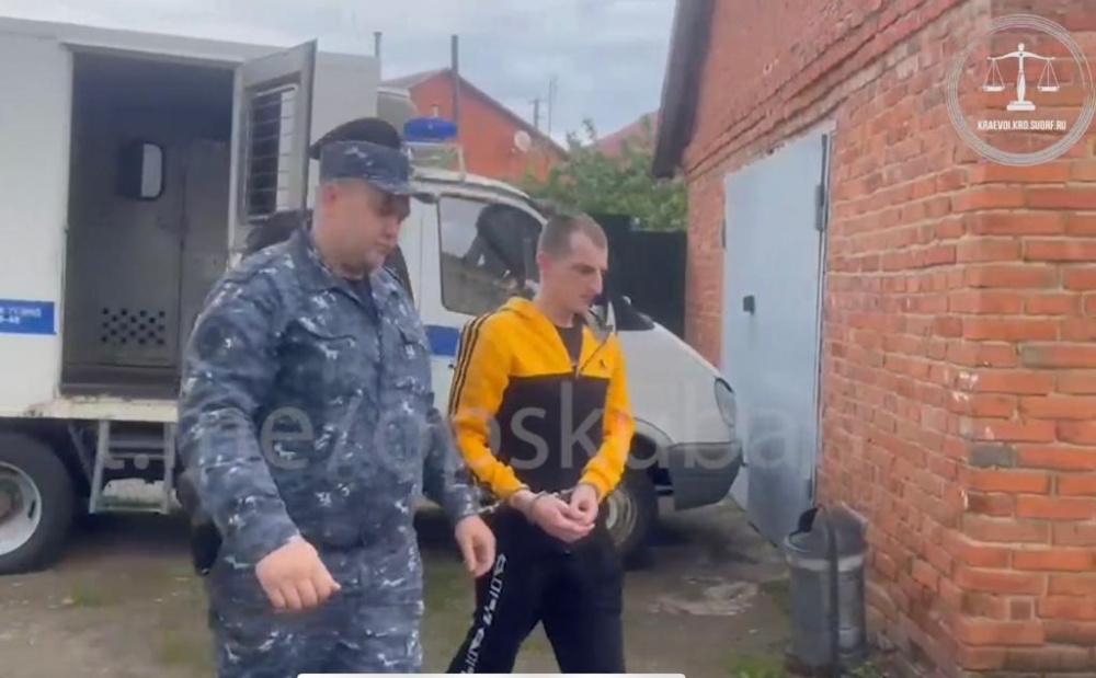 Главарь банды, убившей аниматоров из Усть-Лабинска, заключен под стражу до 30 июня