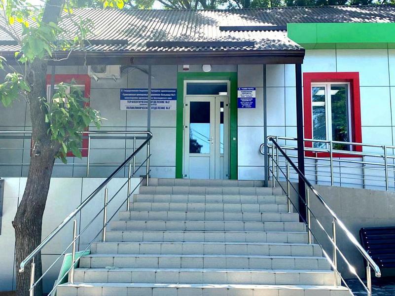 Стационар центральной районной больницы отремонтировали в Джубге Туапсинского района