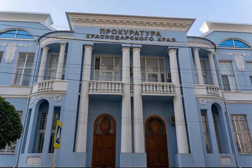 Экс-архитектор Крымска брала взятки скидками на покупку квартир своим родственникам