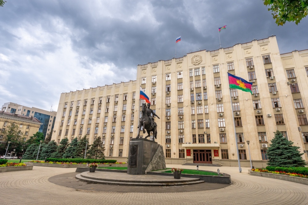 Бюджет Краснодарского края на ближайшие три года утвержден депутатами ЗСК