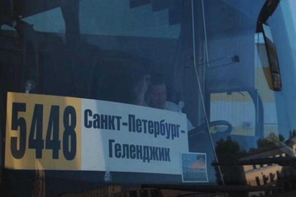 Междугородний автобус «Петербург – Геленджик» продлят до Анапы